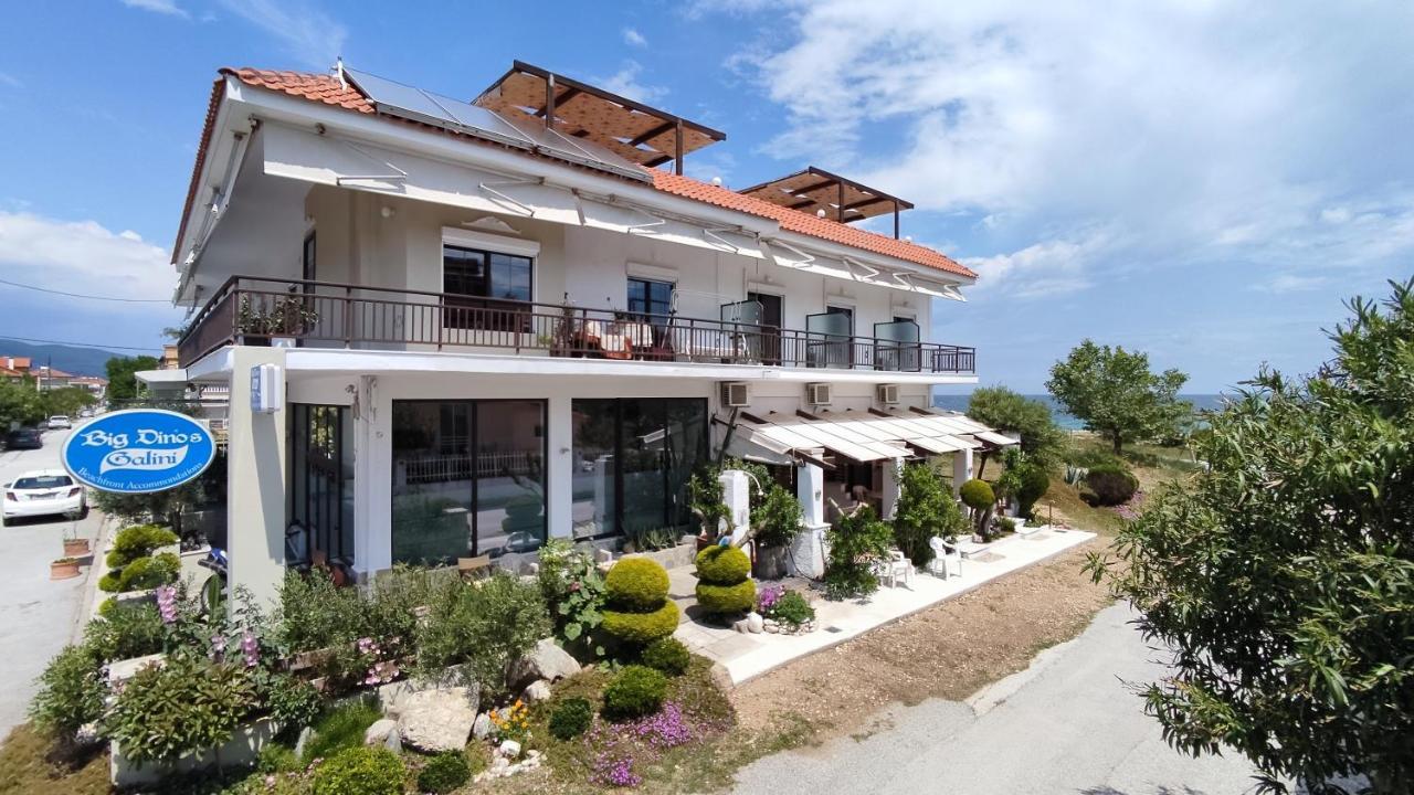 Apartmán Big Dino'S Galini Asproválta Exteriér fotografie